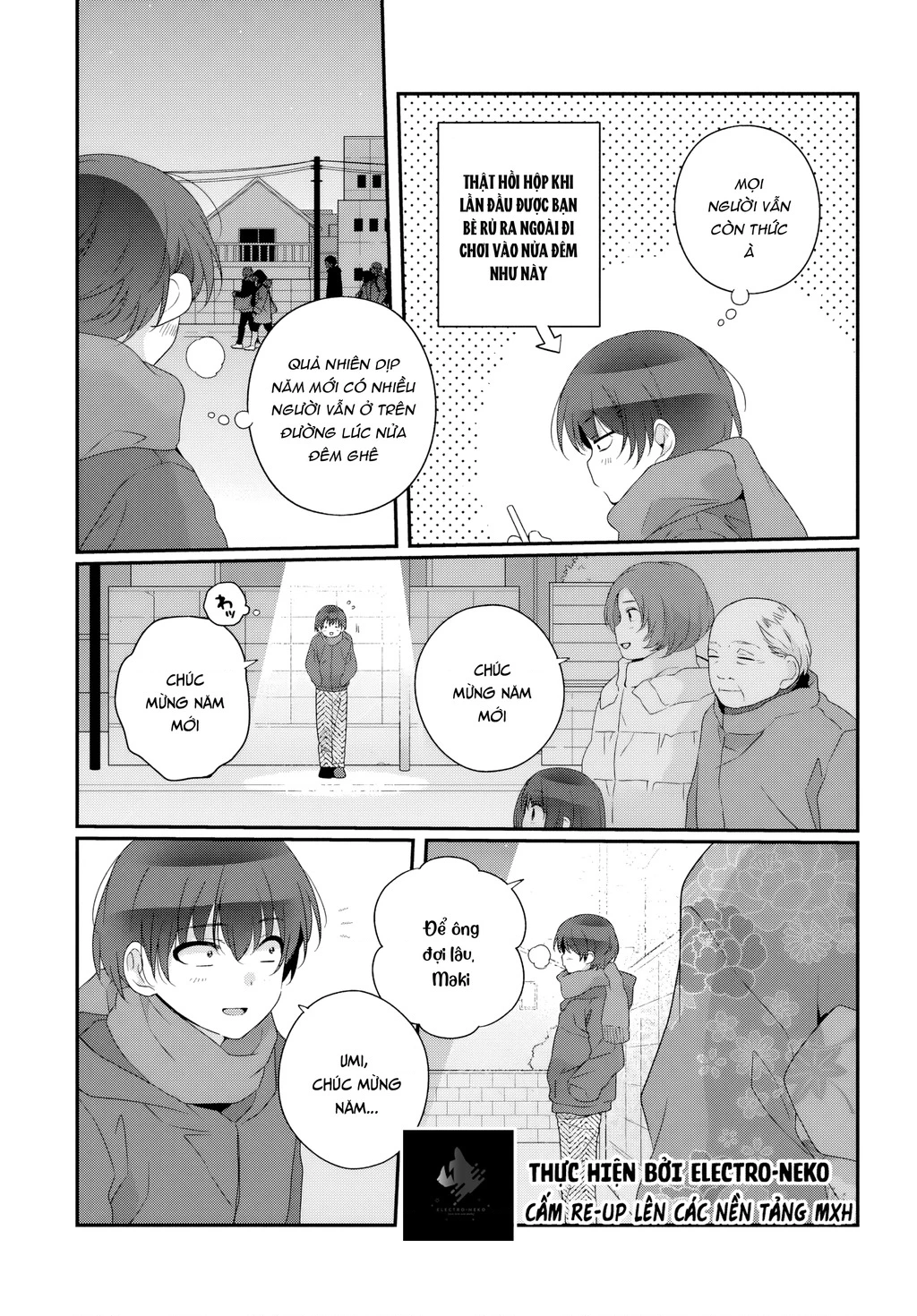 I Became Friends with the Second Cutest Girl in My Class Chapter 34.1 - 13