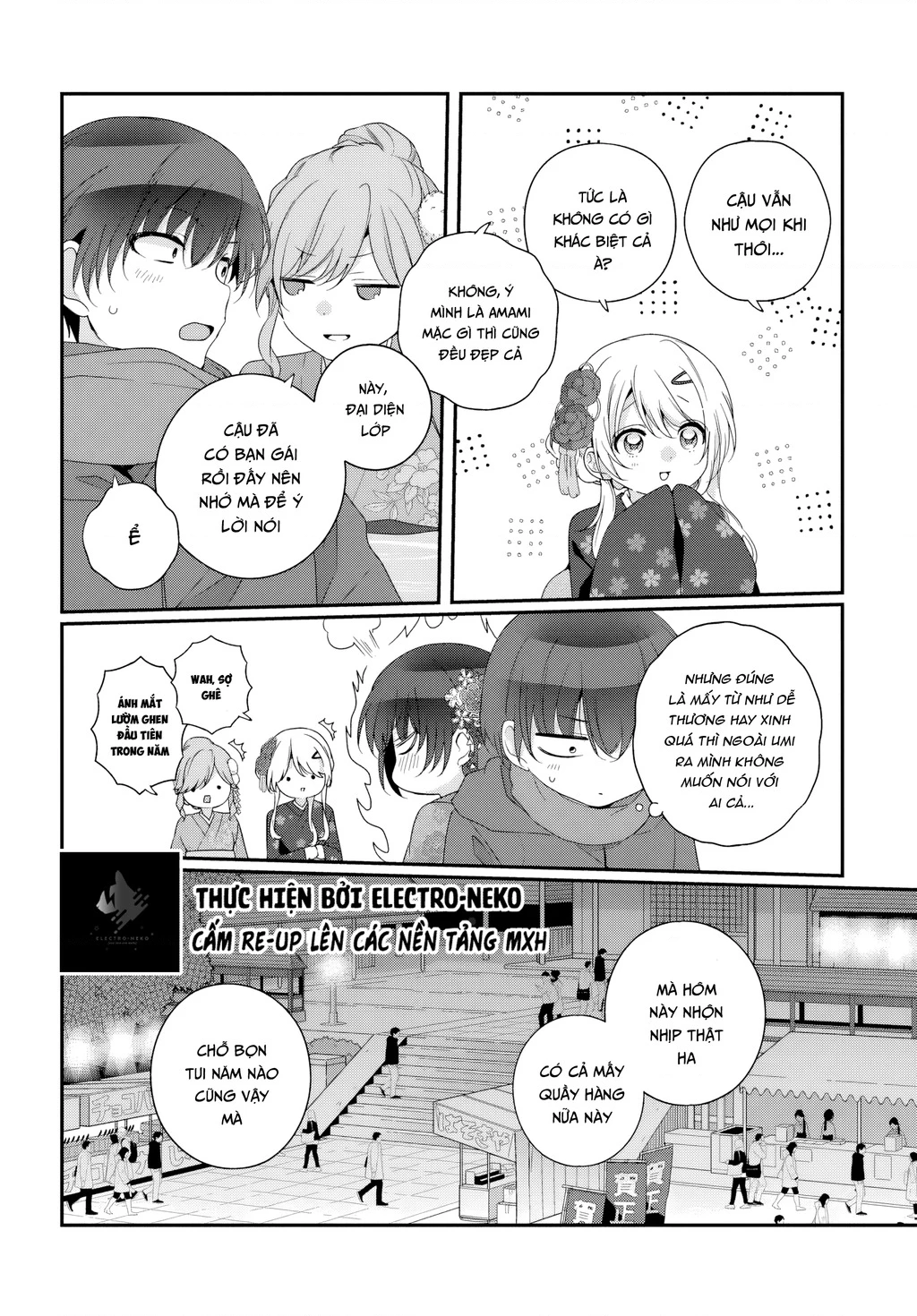 I Became Friends with the Second Cutest Girl in My Class Chapter 34.1 - 16