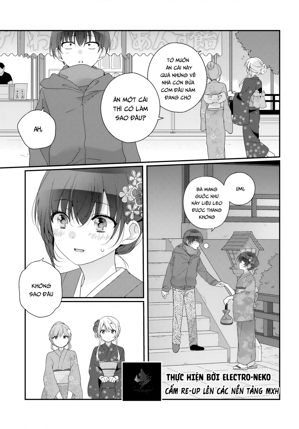 I Became Friends with the Second Cutest Girl in My Class Chapter 34.1 - 17