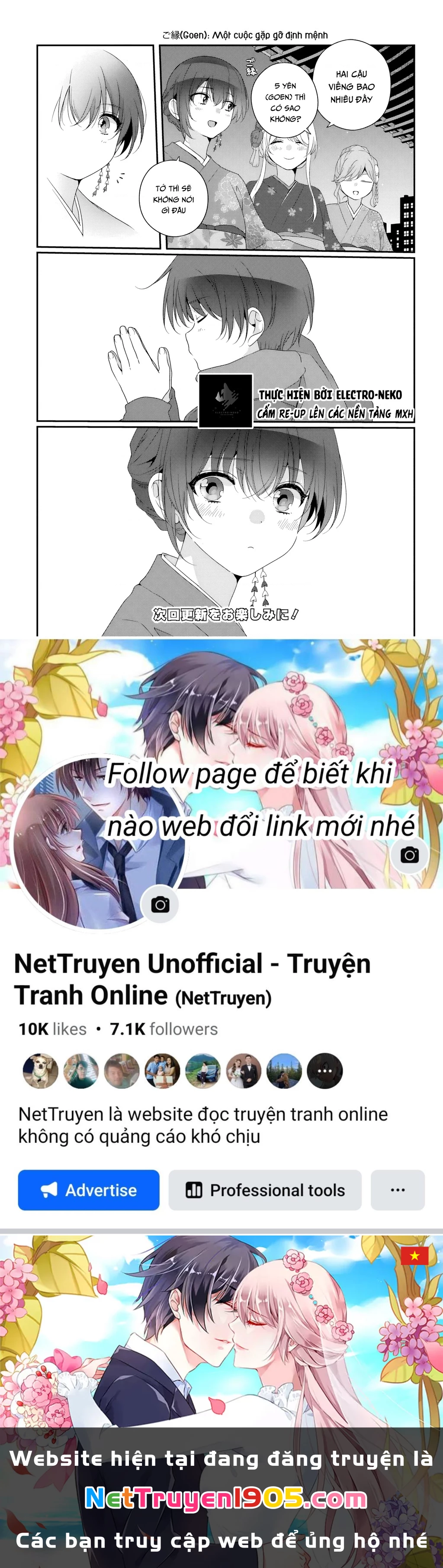 I Became Friends with the Second Cutest Girl in My Class Chapter 34.1 - 19