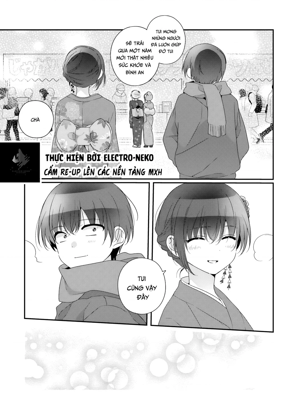 I Became Friends with the Second Cutest Girl in My Class Chapter 34.2 - 6