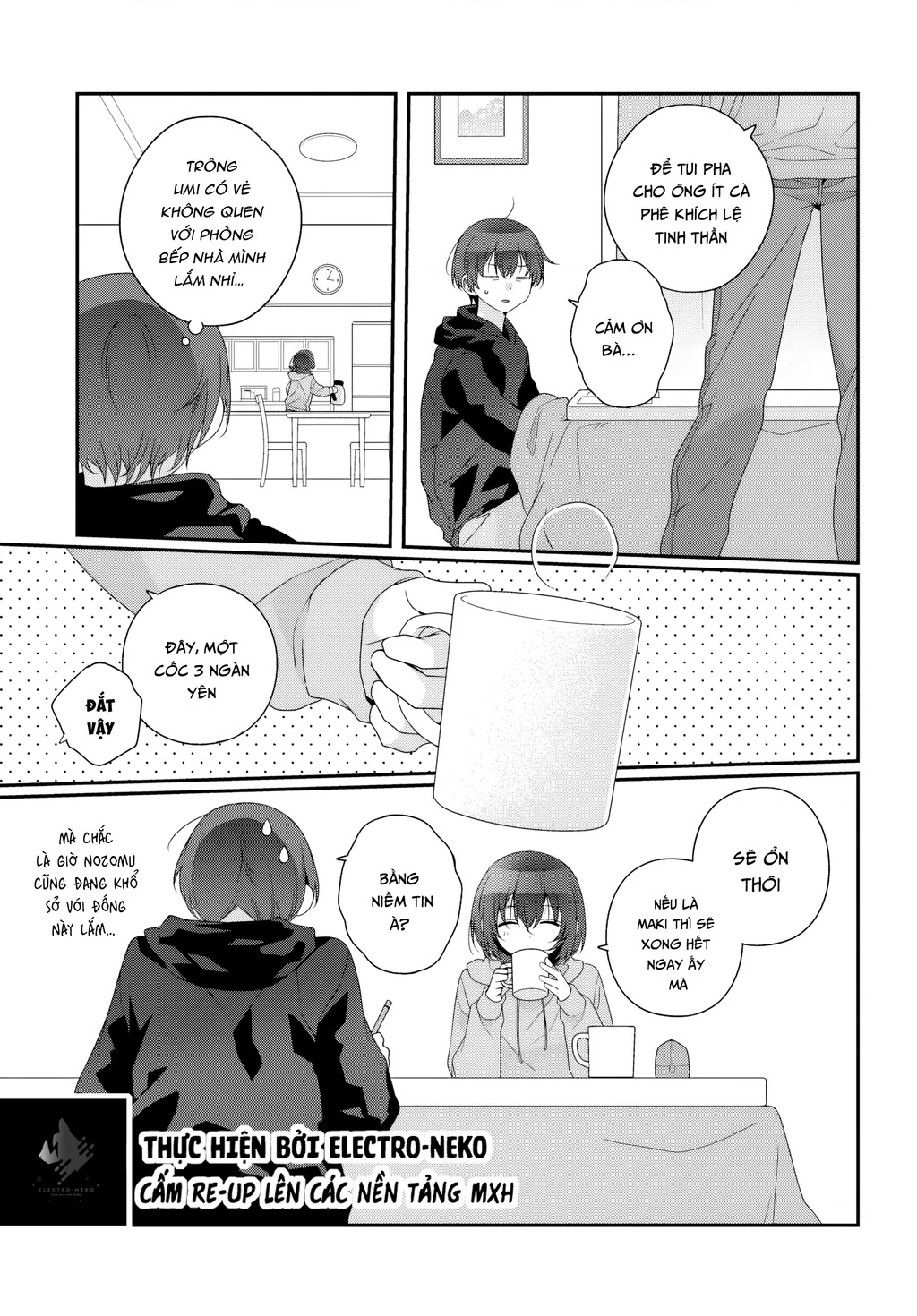 I Became Friends with the Second Cutest Girl in My Class Chapter 34.2 - 8