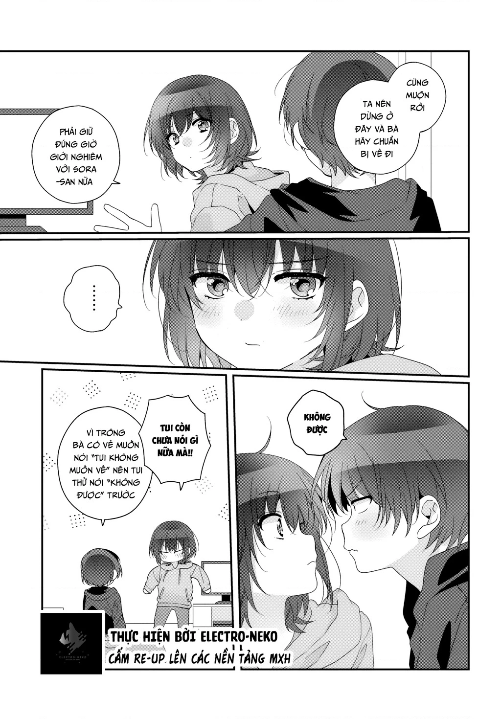 I Became Friends with the Second Cutest Girl in My Class Chapter 34.2 - 14