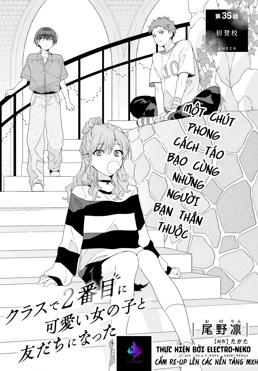 I Became Friends with the Second Cutest Girl in My Class Chapter 35.1 - 5