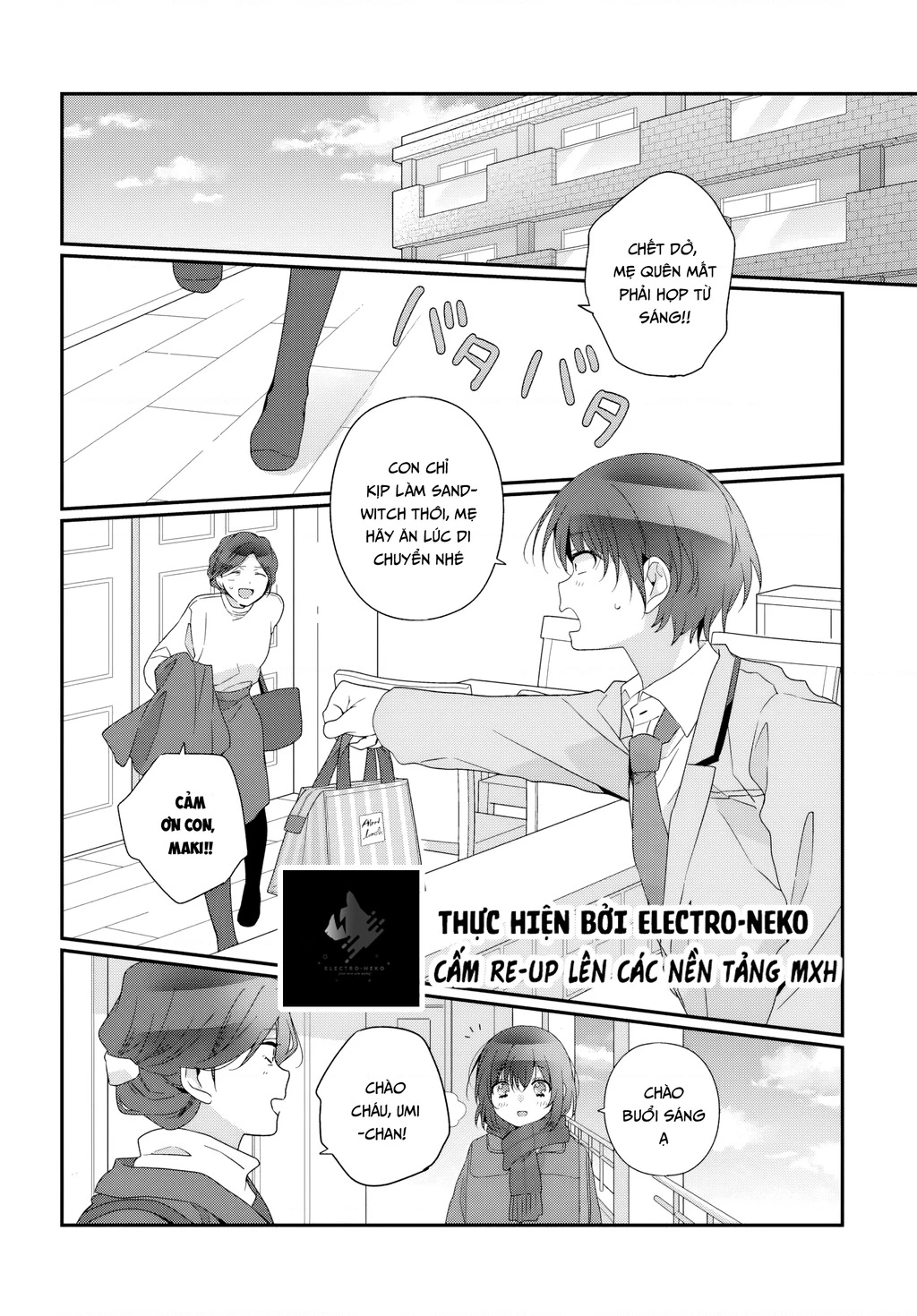 I Became Friends with the Second Cutest Girl in My Class Chapter 35.1 - 6