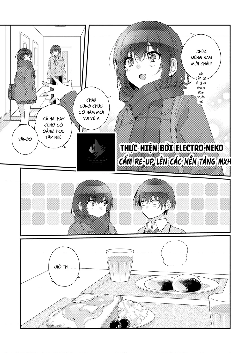 I Became Friends with the Second Cutest Girl in My Class Chapter 35.1 - 7