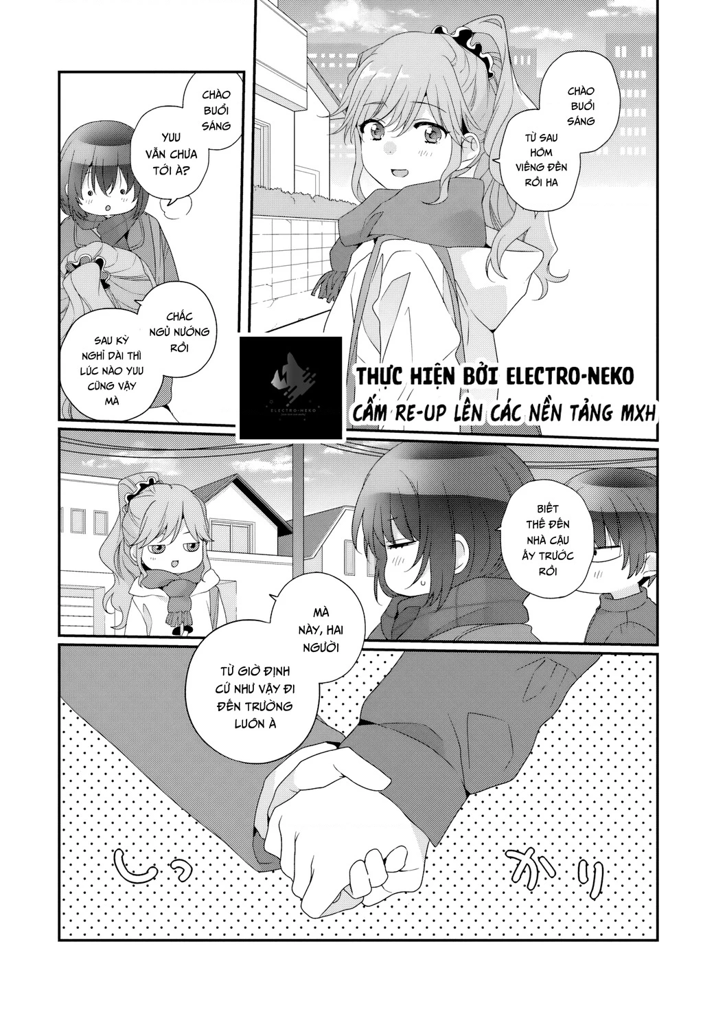 I Became Friends with the Second Cutest Girl in My Class Chapter 35.1 - 11