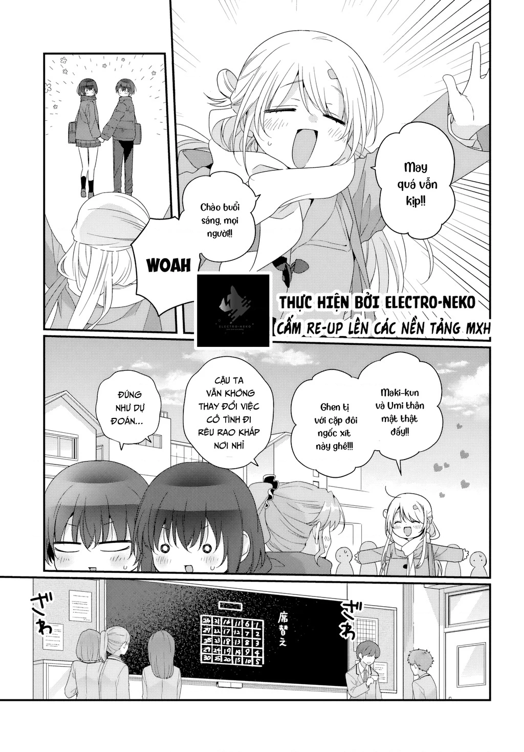 I Became Friends with the Second Cutest Girl in My Class Chapter 35.1 - 13