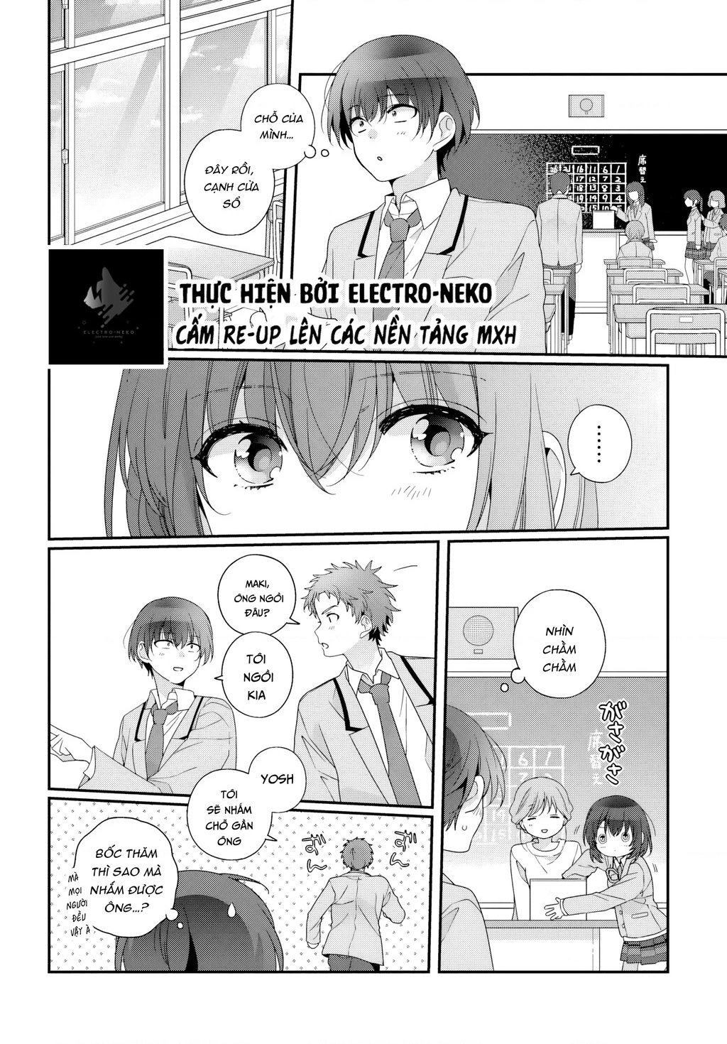 I Became Friends with the Second Cutest Girl in My Class Chapter 35.1 - 14