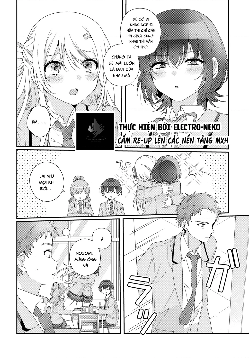 I Became Friends with the Second Cutest Girl in My Class Chapter 35.1 - 18