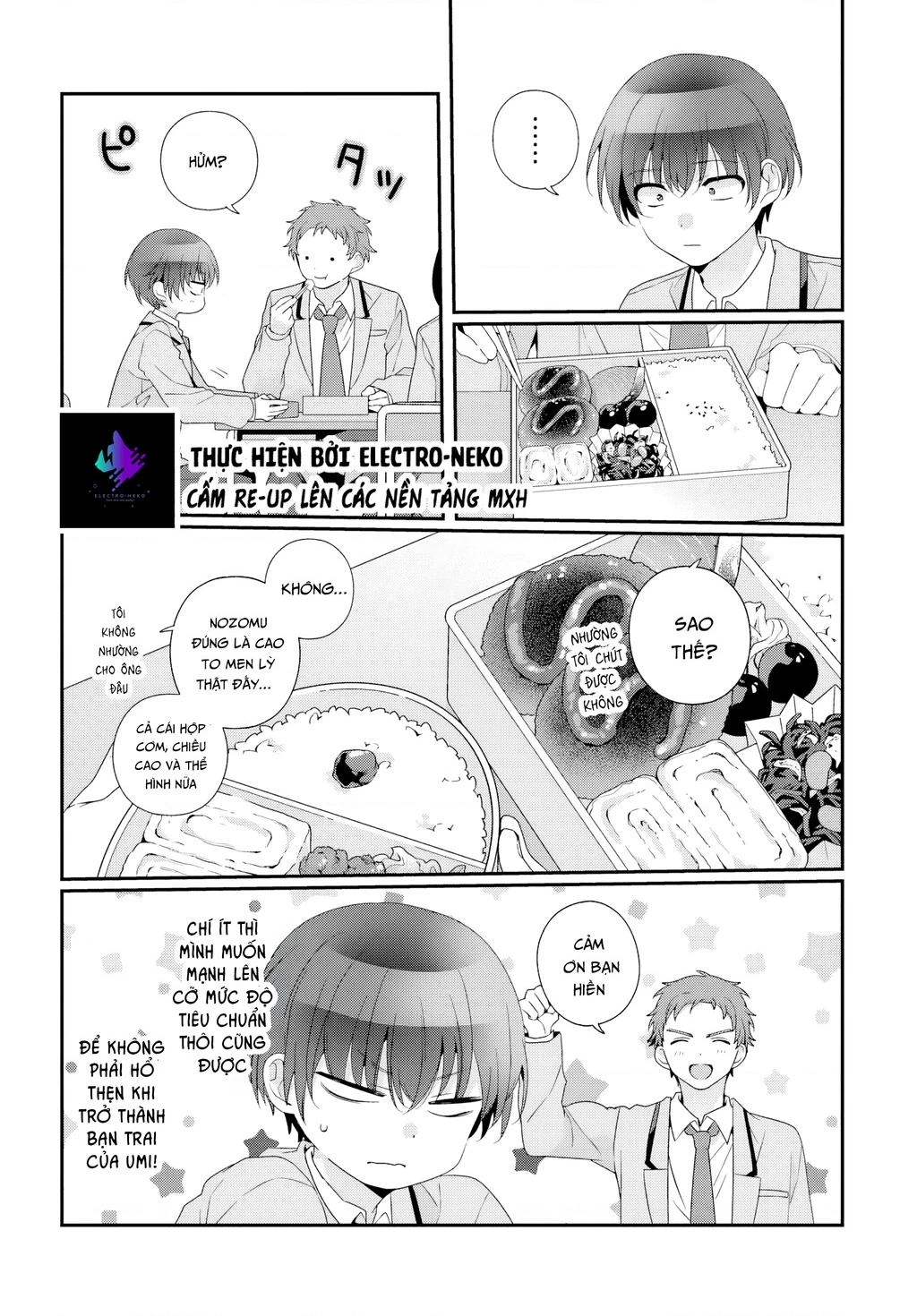 I Became Friends with the Second Cutest Girl in My Class Chapter 35.1 - 20