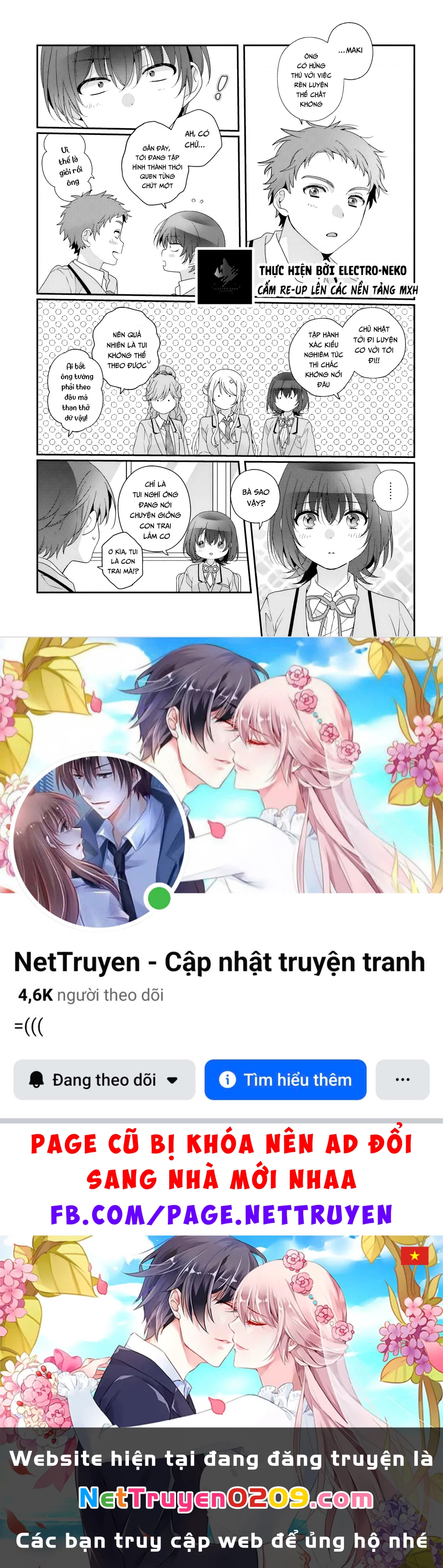 I Became Friends with the Second Cutest Girl in My Class Chapter 35.1 - 21