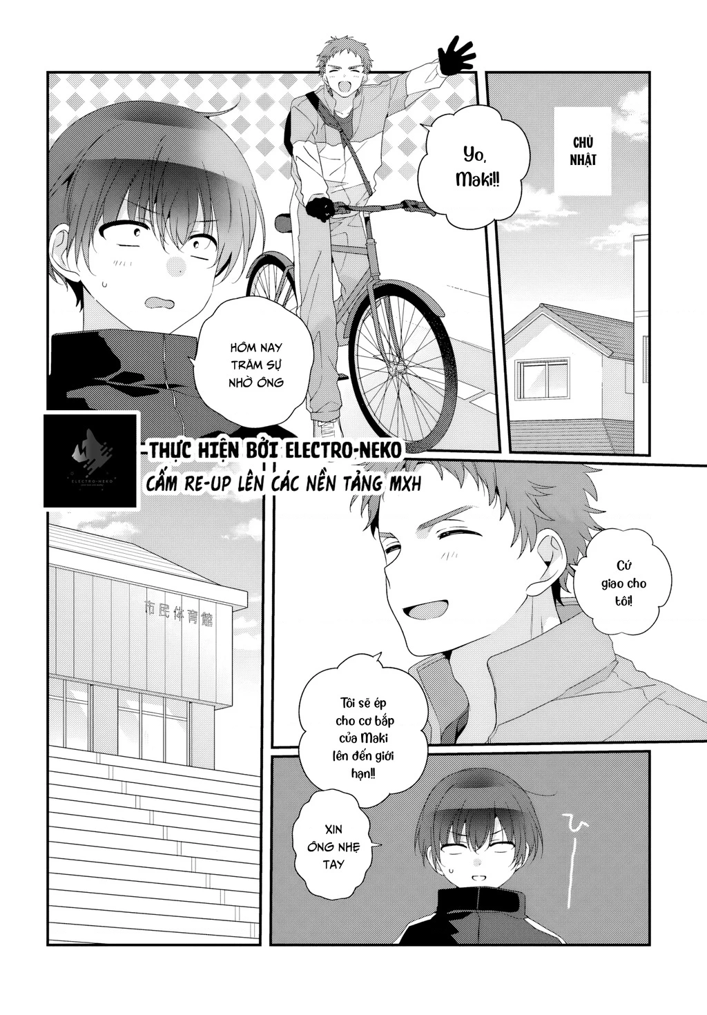 I Became Friends with the Second Cutest Girl in My Class Chapter 35.2 - 5