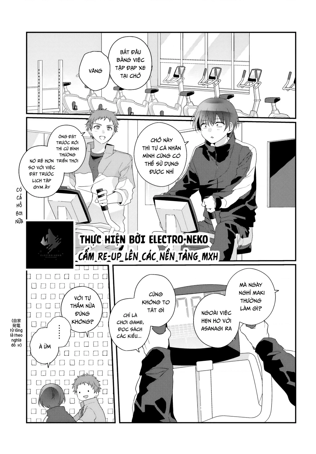 I Became Friends with the Second Cutest Girl in My Class Chapter 35.2 - 6