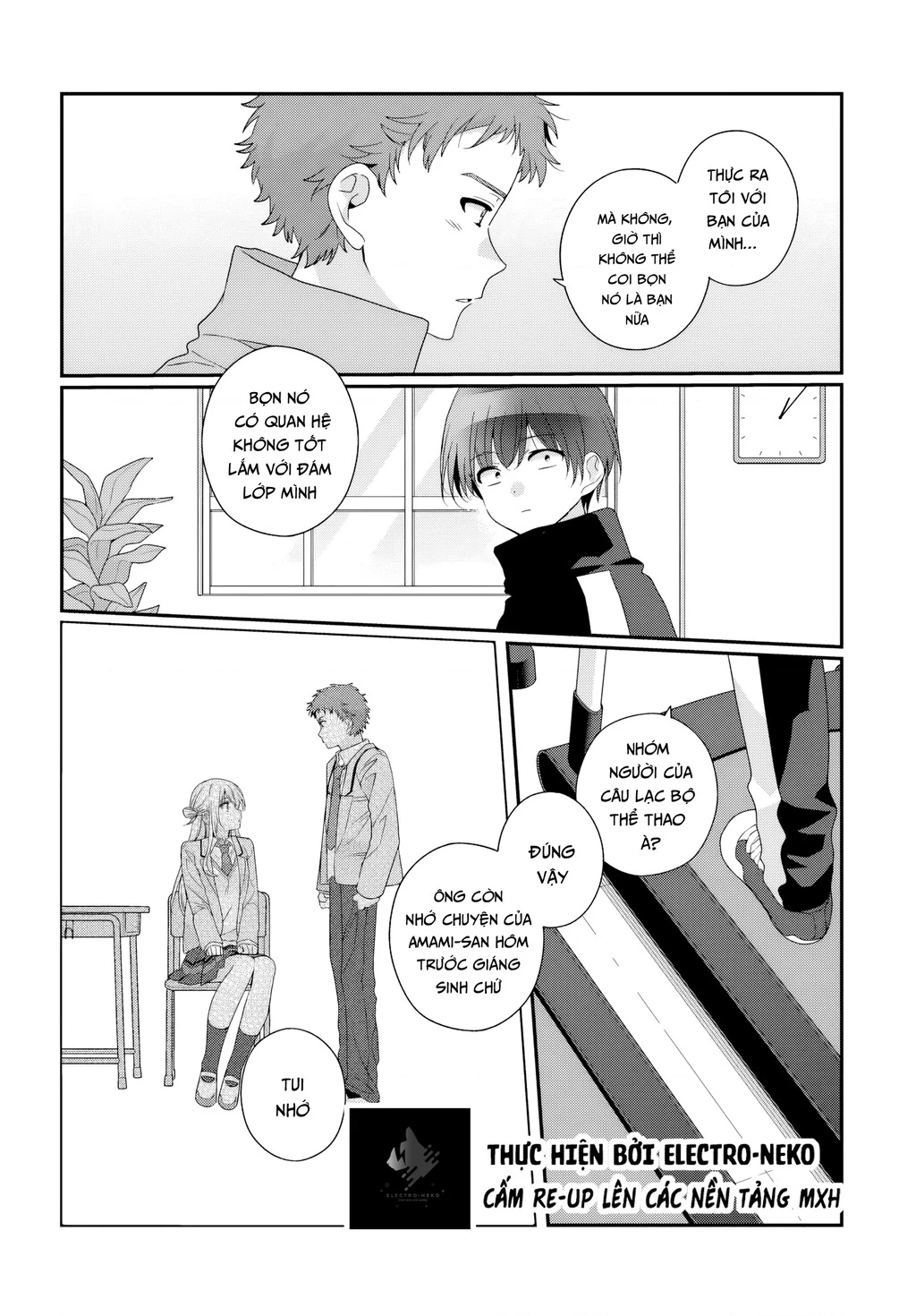 I Became Friends with the Second Cutest Girl in My Class Chapter 35.2 - 9