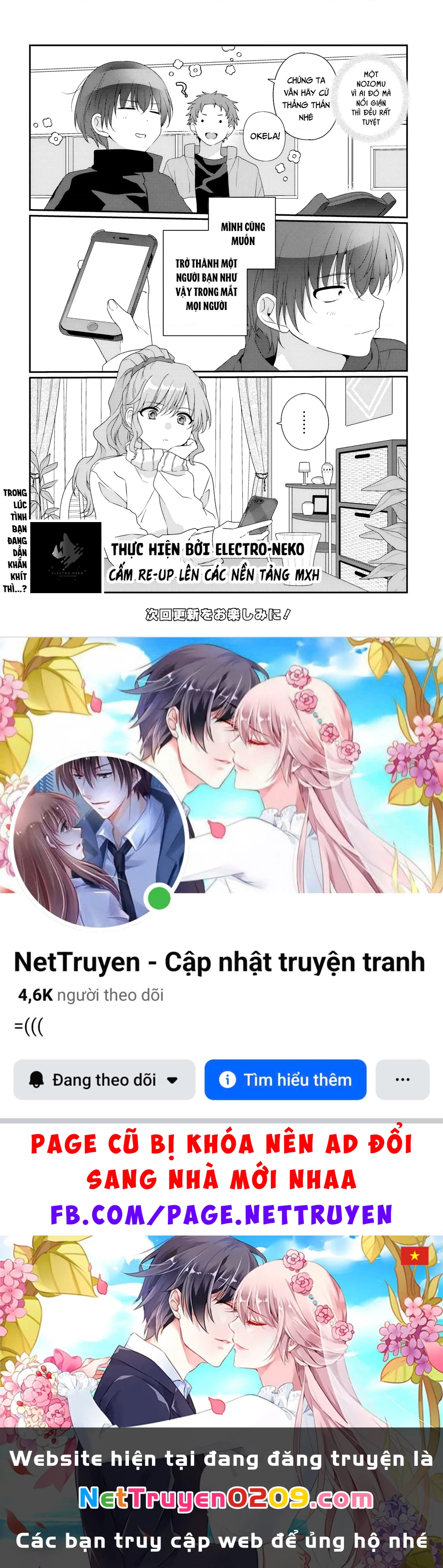 I Became Friends with the Second Cutest Girl in My Class Chapter 35.2 - 15