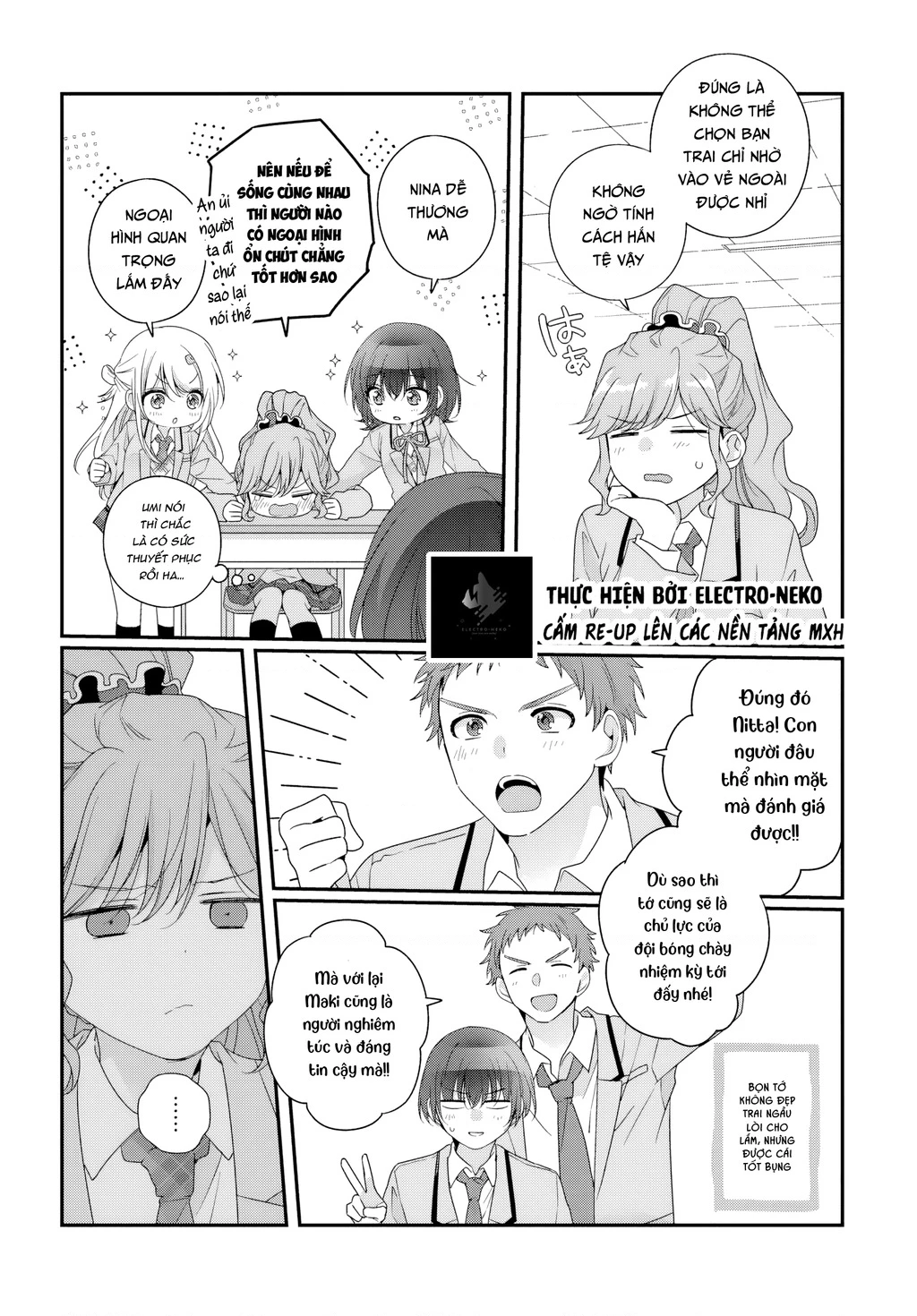 I Became Friends with the Second Cutest Girl in My Class Chapter 36.1 - 10