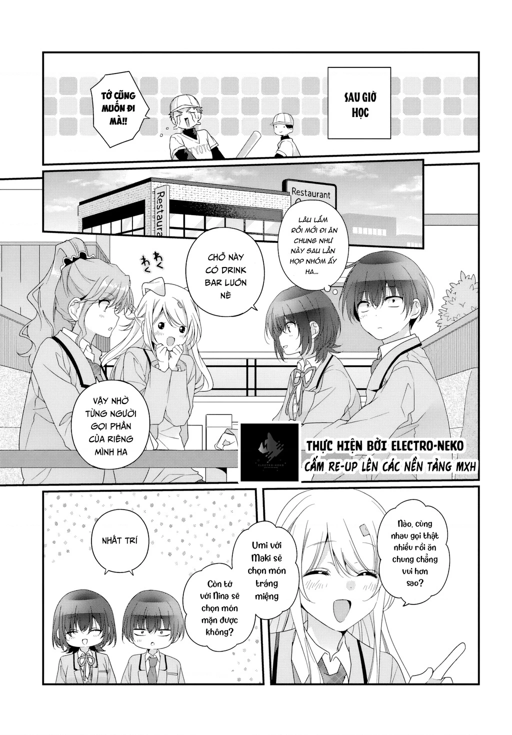 I Became Friends with the Second Cutest Girl in My Class Chapter 36.1 - 15