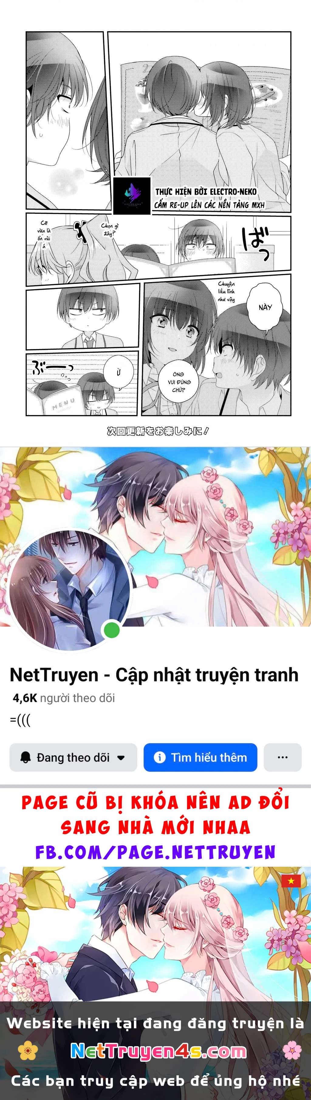 I Became Friends with the Second Cutest Girl in My Class Chapter 36.1 - 17