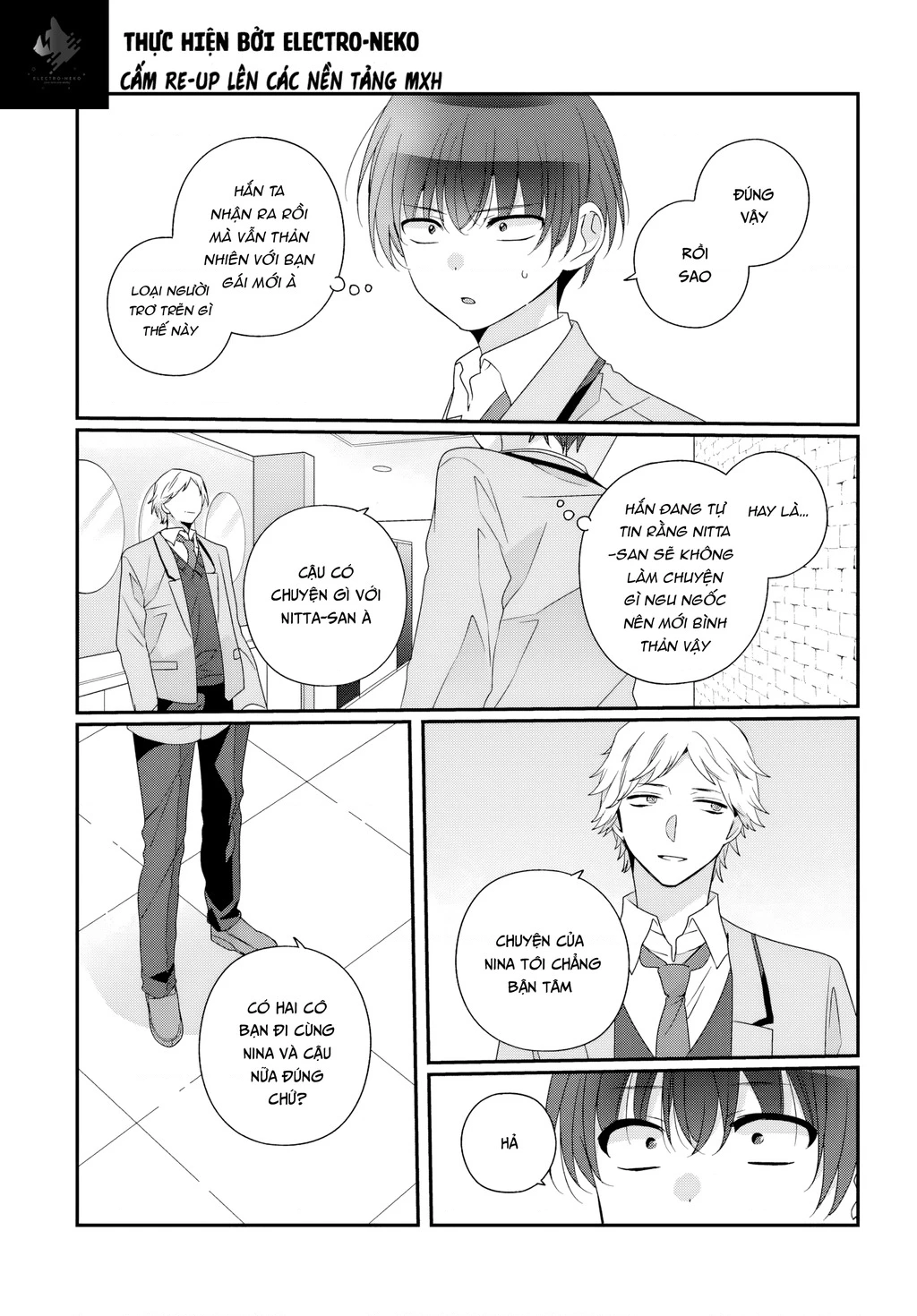 I Became Friends with the Second Cutest Girl in My Class Chapter 36.2 - 12