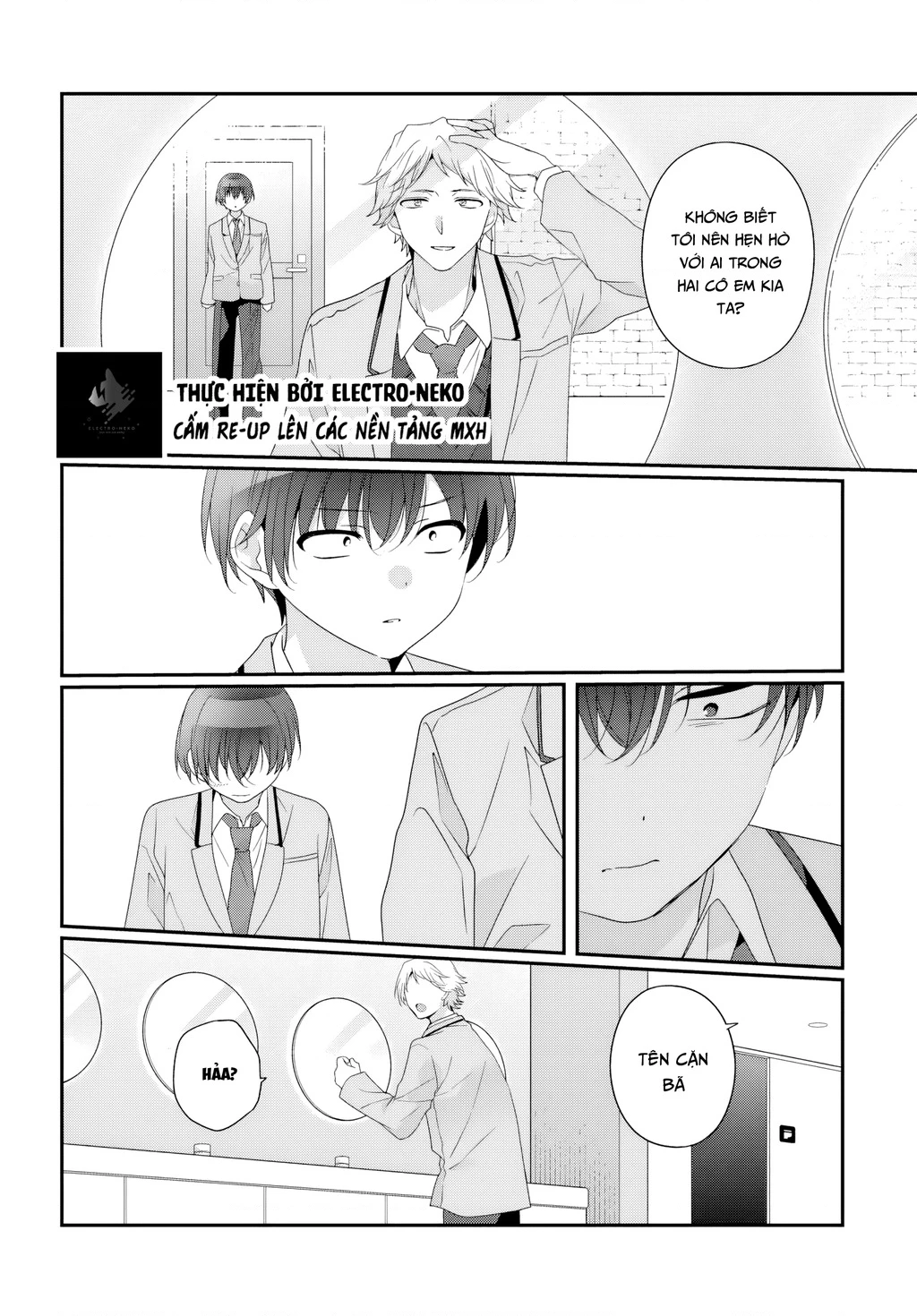 I Became Friends with the Second Cutest Girl in My Class Chapter 36.2 - 13