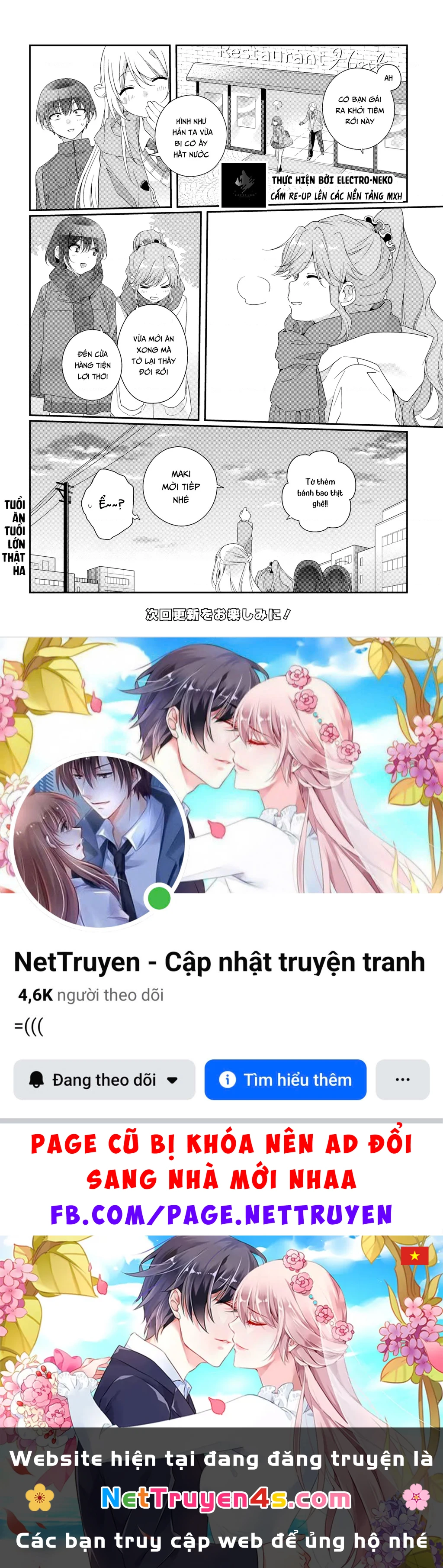 I Became Friends with the Second Cutest Girl in My Class Chapter 36.2 - 19