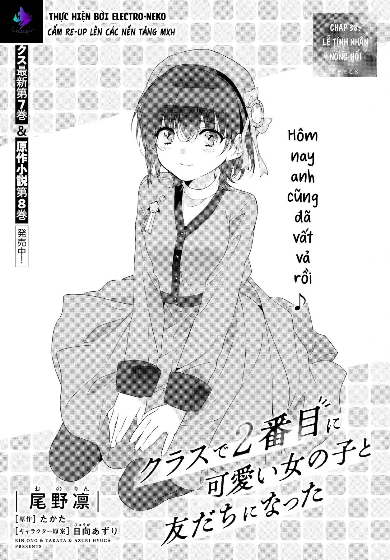 Làm Bạn Với Cô Gái Đáng Yêu Thứ Hai Lớp Chapter  38.1 - 5