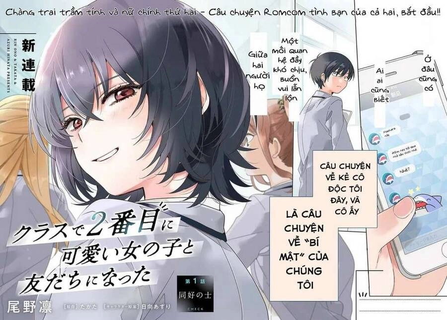 I Became Friends with the Second Cutest Girl in My Class Chapter 1 - 4