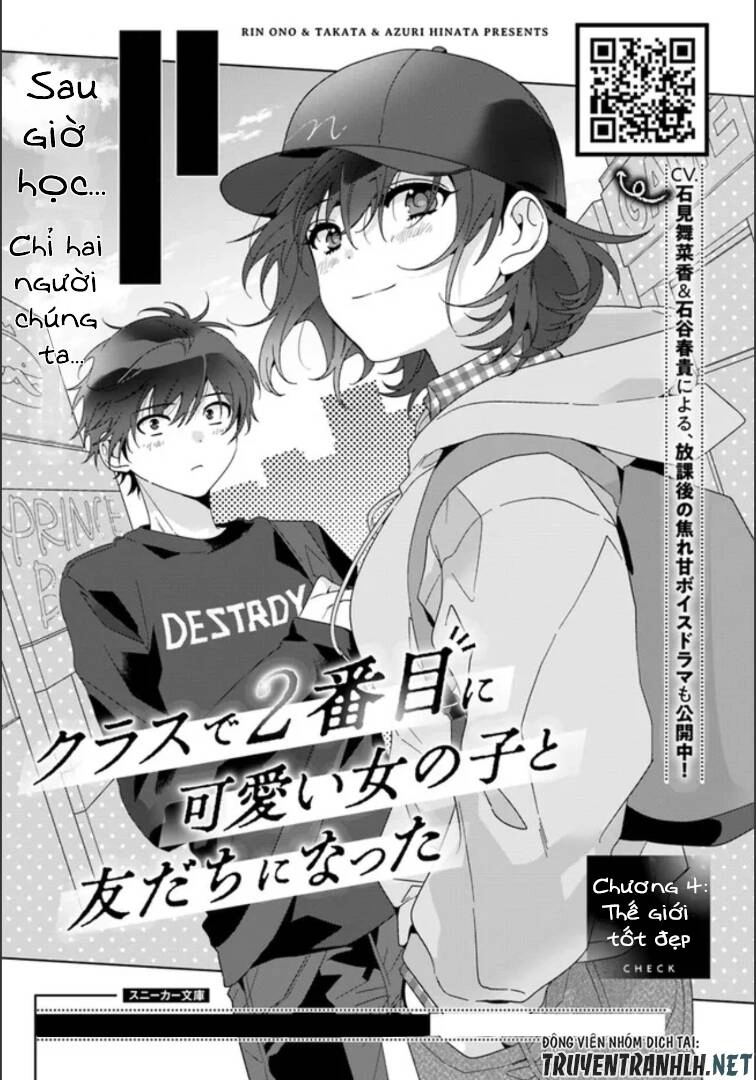 I Became Friends with the Second Cutest Girl in My Class Chapter 4.1 - 3