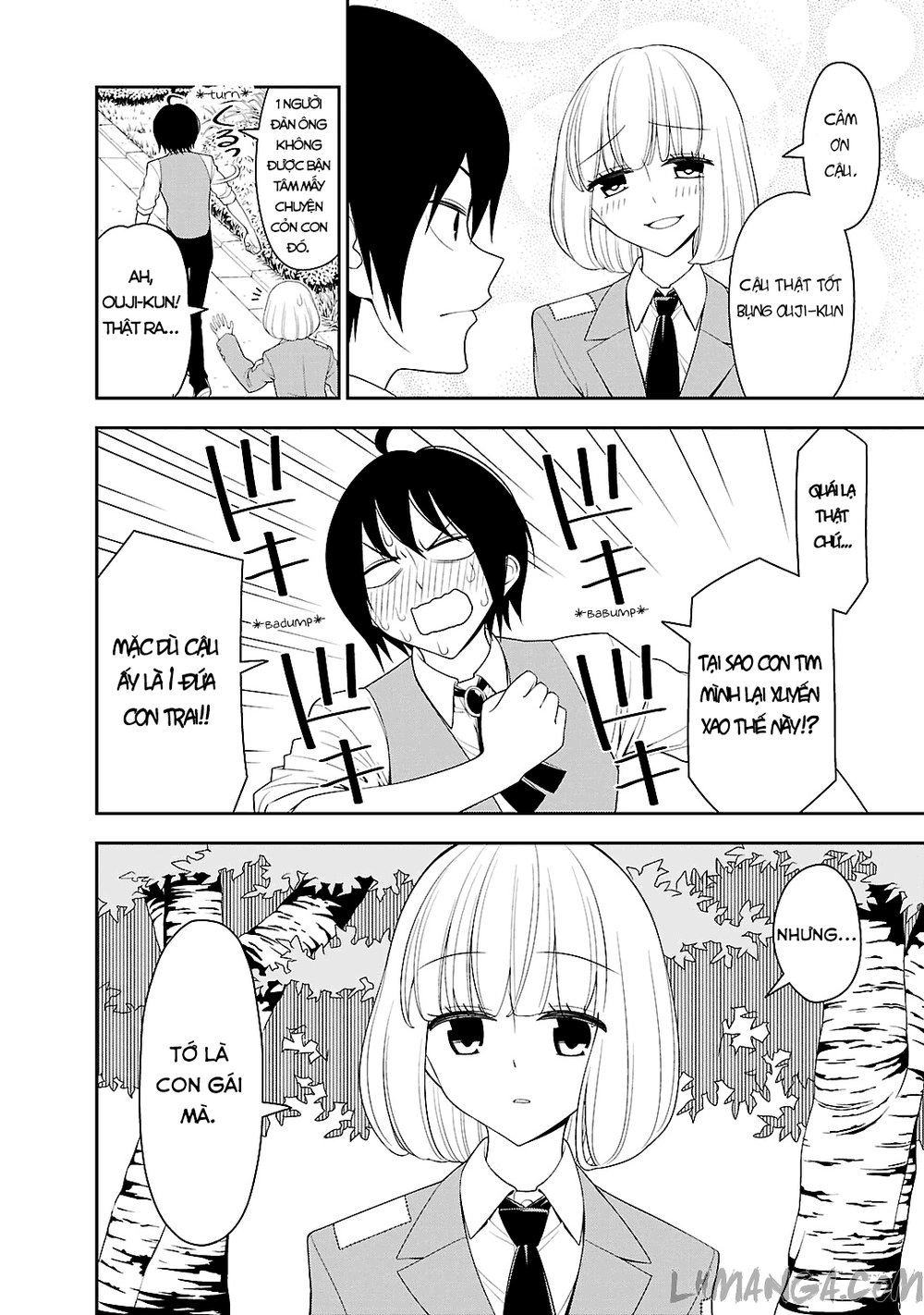 Boku Wa Ohime-Sama Ni Narenai Chapter 1 - 7