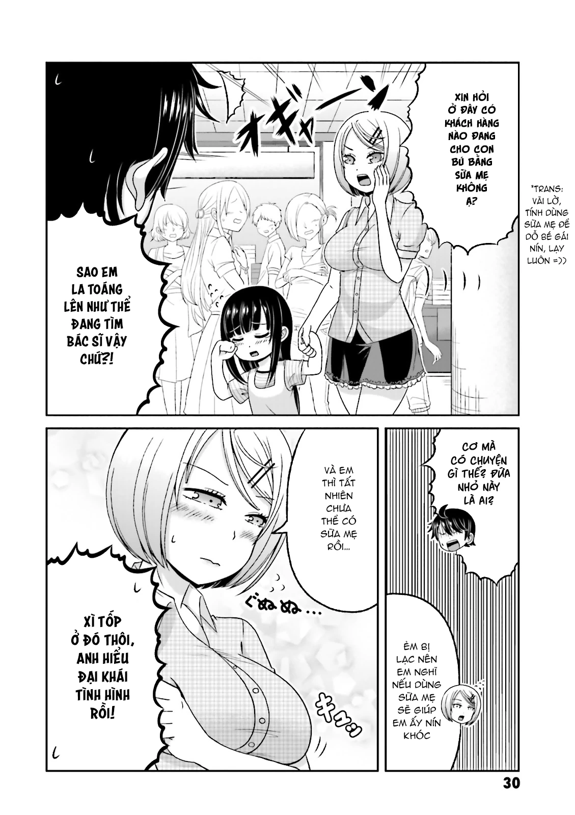 Boku No Kanojo Ga Majime Sugiru Shojo Bitch Na Ken Chapter 59 - 4