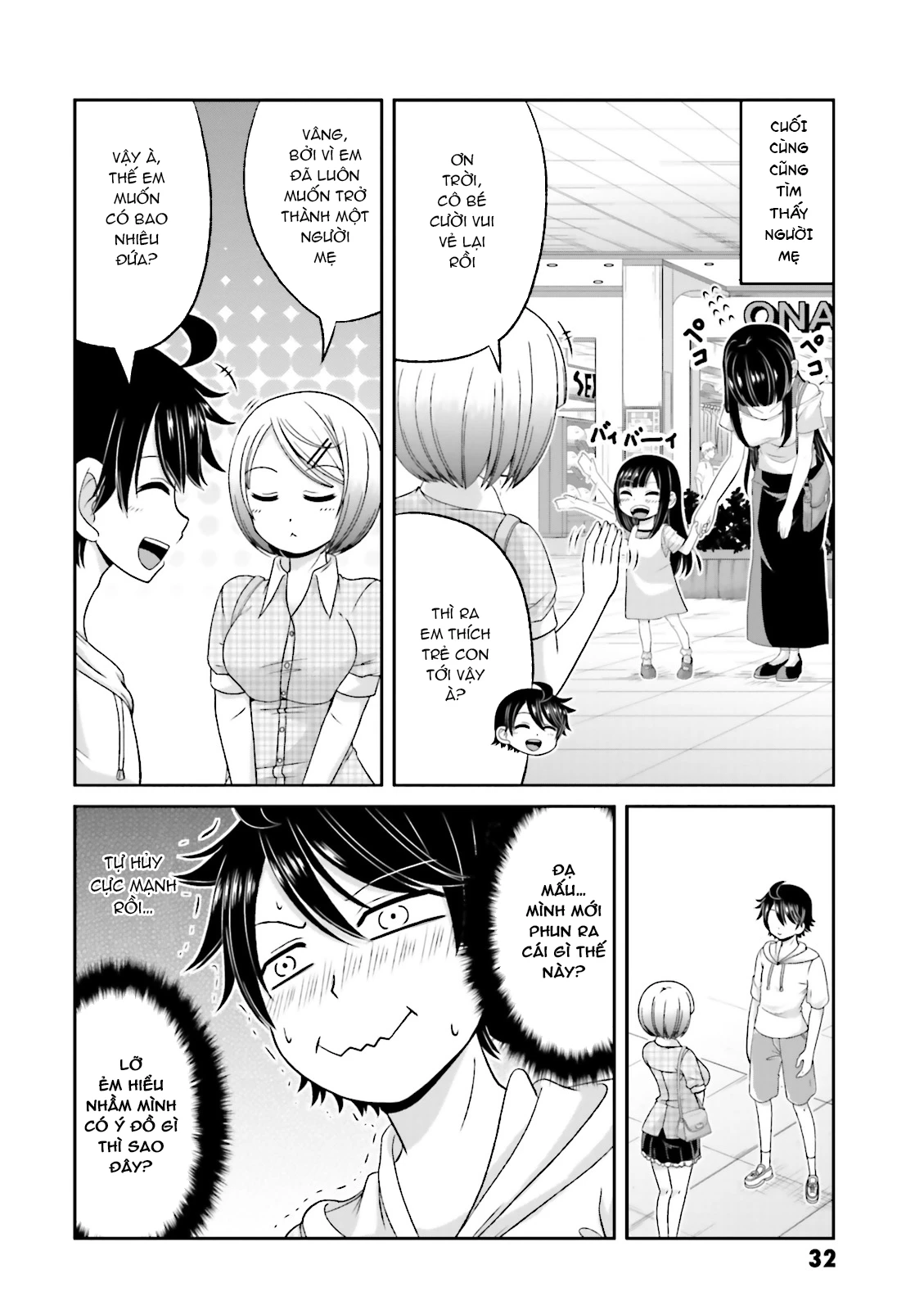 Boku No Kanojo Ga Majime Sugiru Shojo Bitch Na Ken Chapter 59 - 6