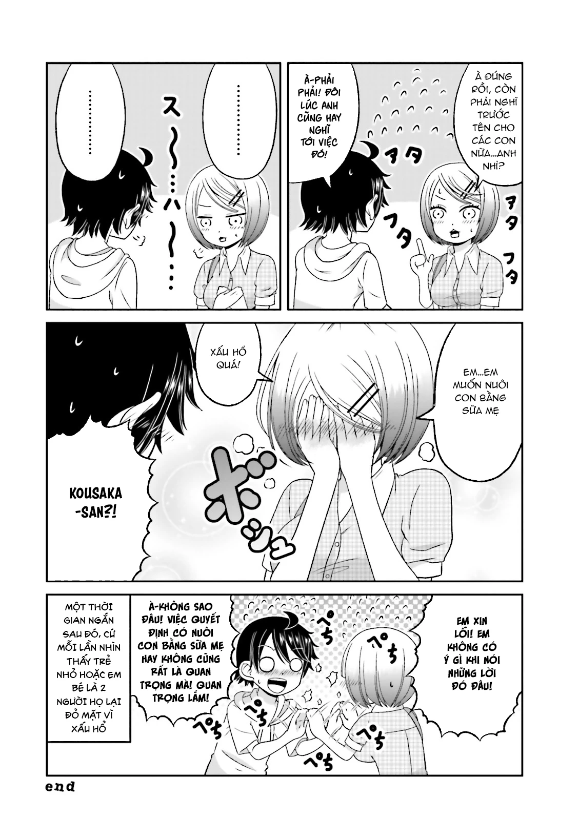 Boku No Kanojo Ga Majime Sugiru Shojo Bitch Na Ken Chapter 59 - 8