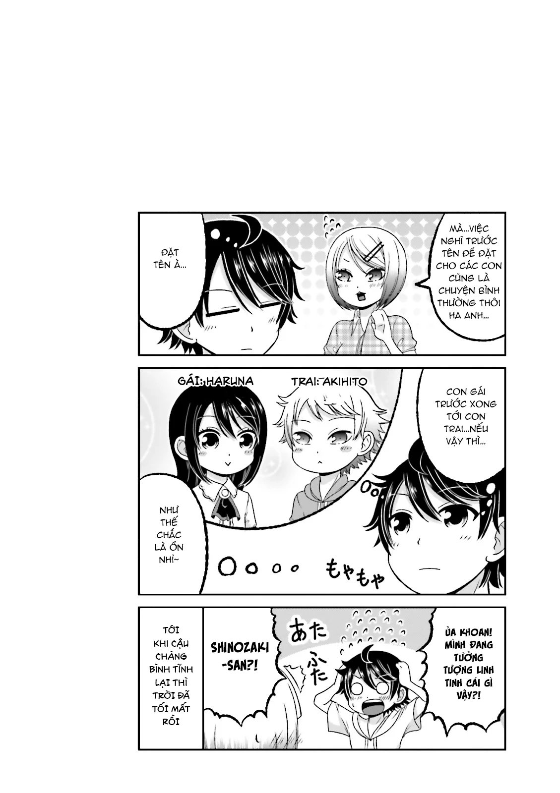 Boku No Kanojo Ga Majime Sugiru Shojo Bitch Na Ken Chapter 59 - 10