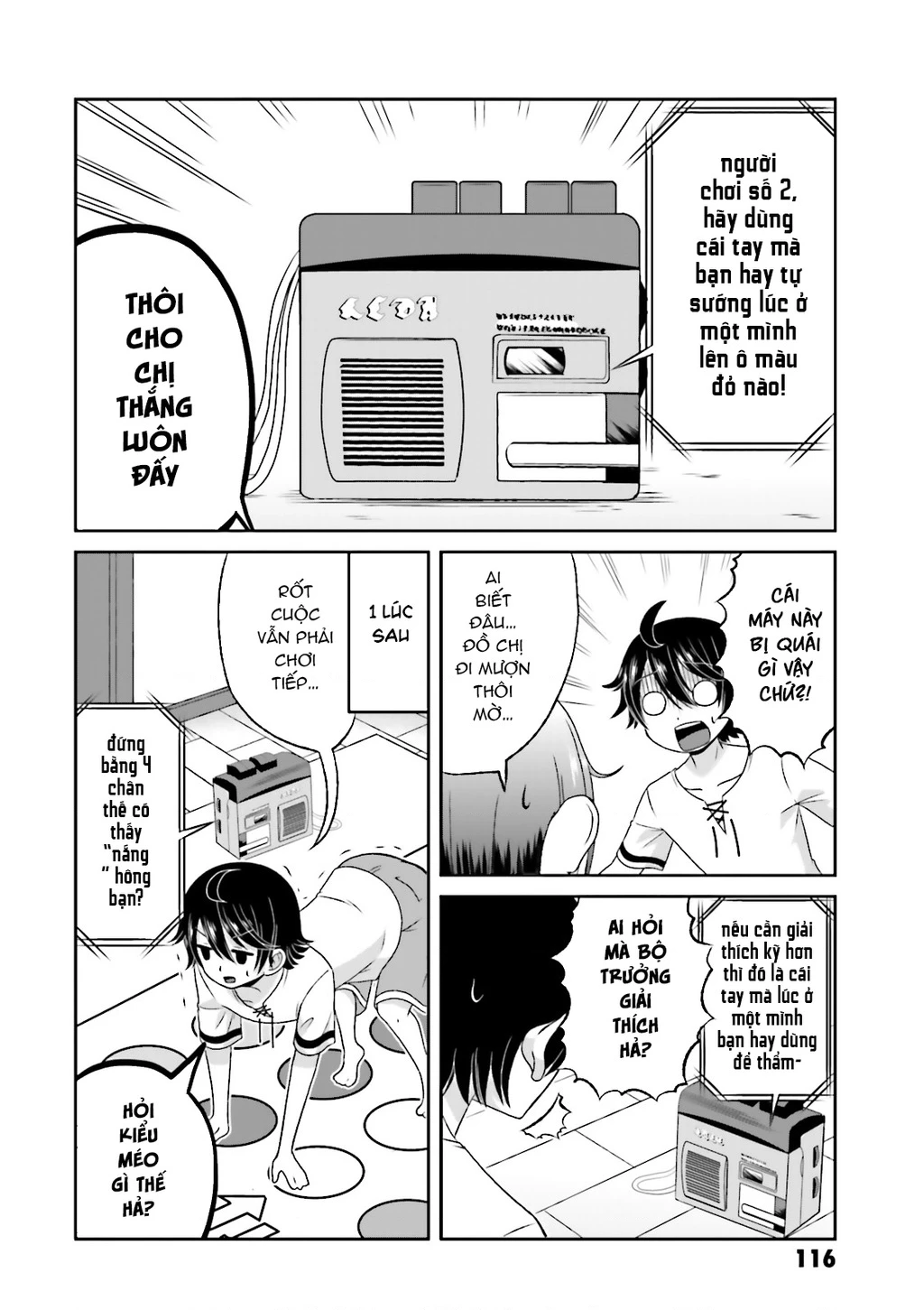 Boku No Kanojo Ga Majime Sugiru Shojo Bitch Na Ken Chapter 58.5 - 4