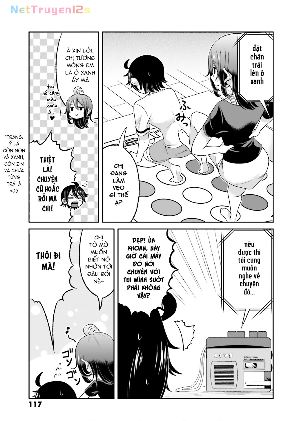Boku No Kanojo Ga Majime Sugiru Shojo Bitch Na Ken Chapter 58.5 - 5