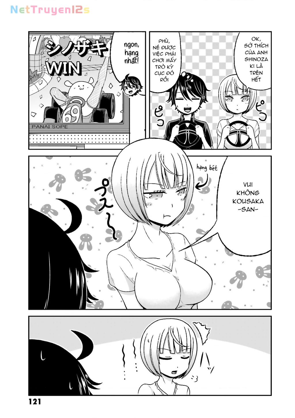 Boku No Kanojo Ga Majime Sugiru Shojo Bitch Na Ken Chapter 58.5 - 9