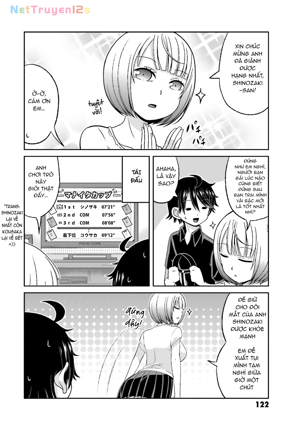 Boku No Kanojo Ga Majime Sugiru Shojo Bitch Na Ken Chapter 58.5 - 10