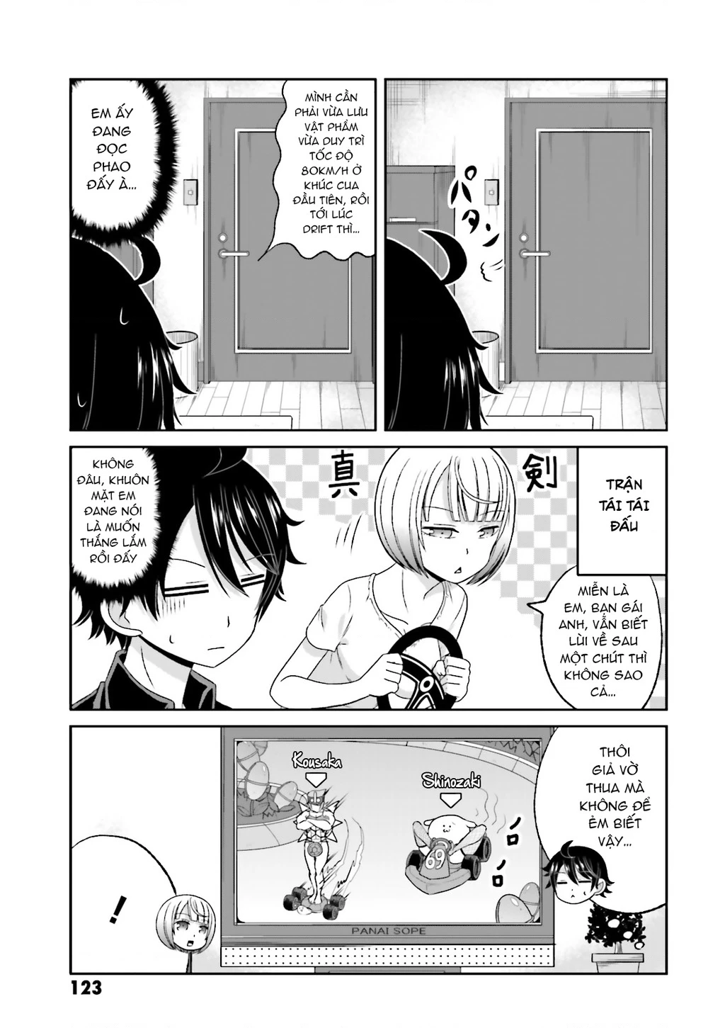 Boku No Kanojo Ga Majime Sugiru Shojo Bitch Na Ken Chapter 58.5 - 11