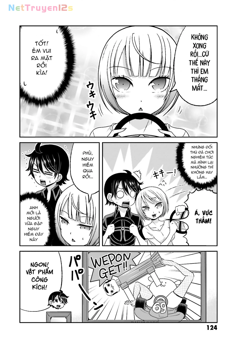 Boku No Kanojo Ga Majime Sugiru Shojo Bitch Na Ken Chapter 58.5 - 12