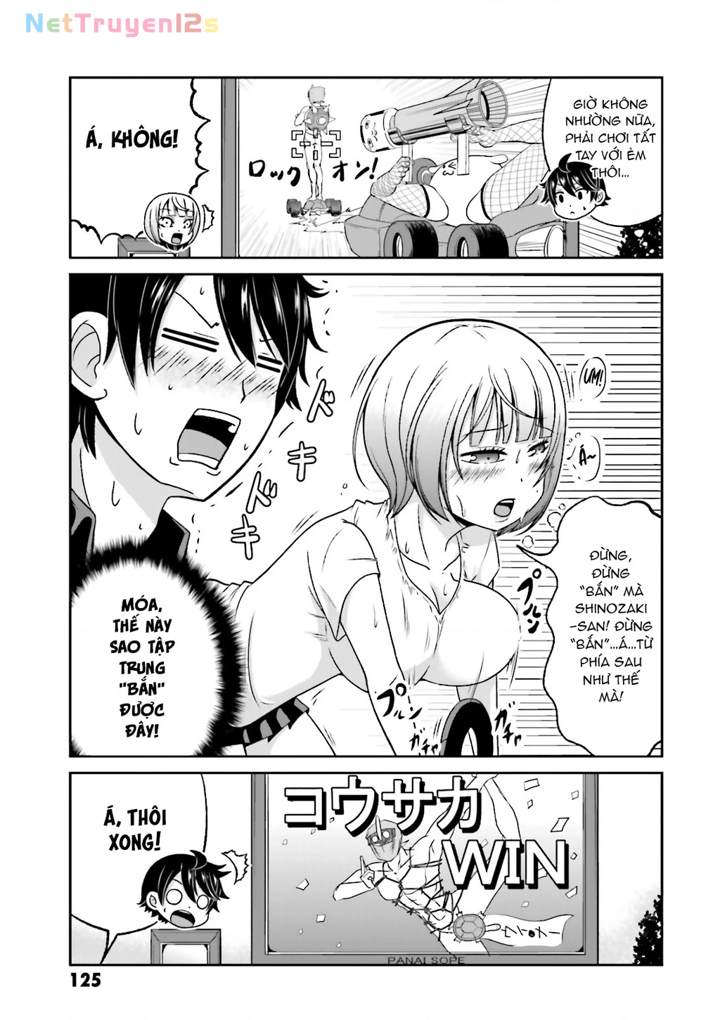 Boku No Kanojo Ga Majime Sugiru Shojo Bitch Na Ken Chapter 58.5 - 13