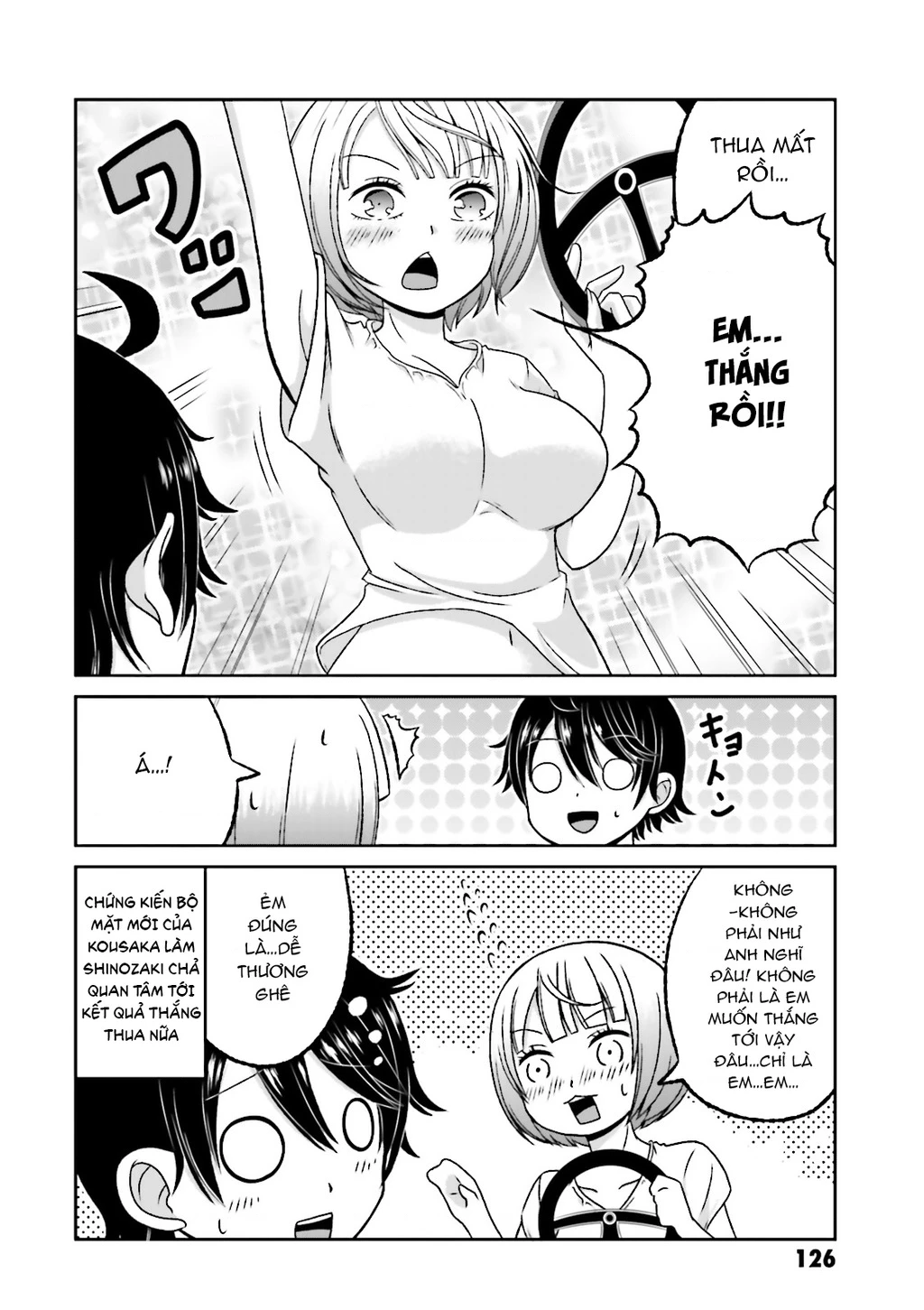 Boku No Kanojo Ga Majime Sugiru Shojo Bitch Na Ken Chapter 58.5 - 14