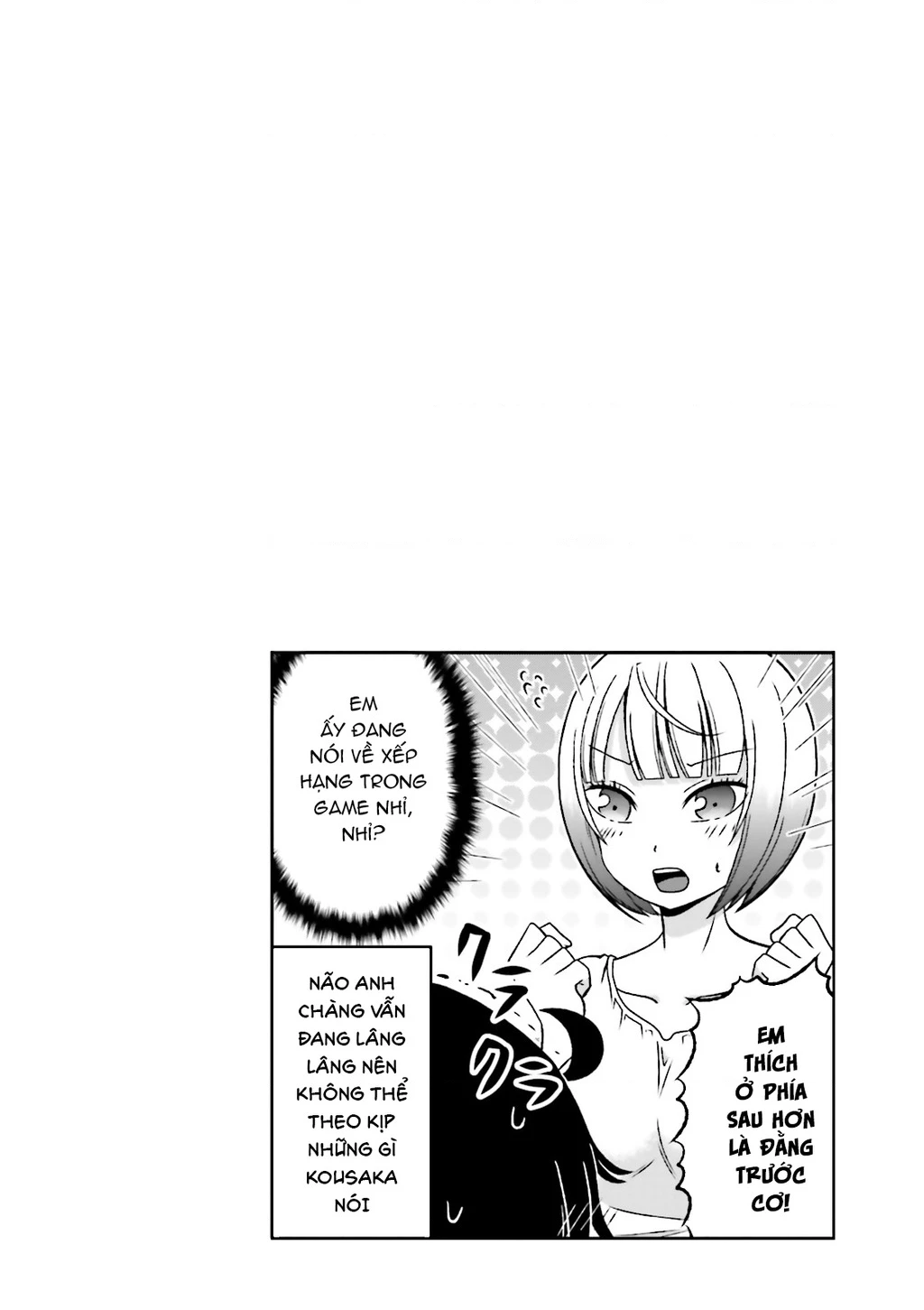 Boku No Kanojo Ga Majime Sugiru Shojo Bitch Na Ken Chapter 58.5 - 16
