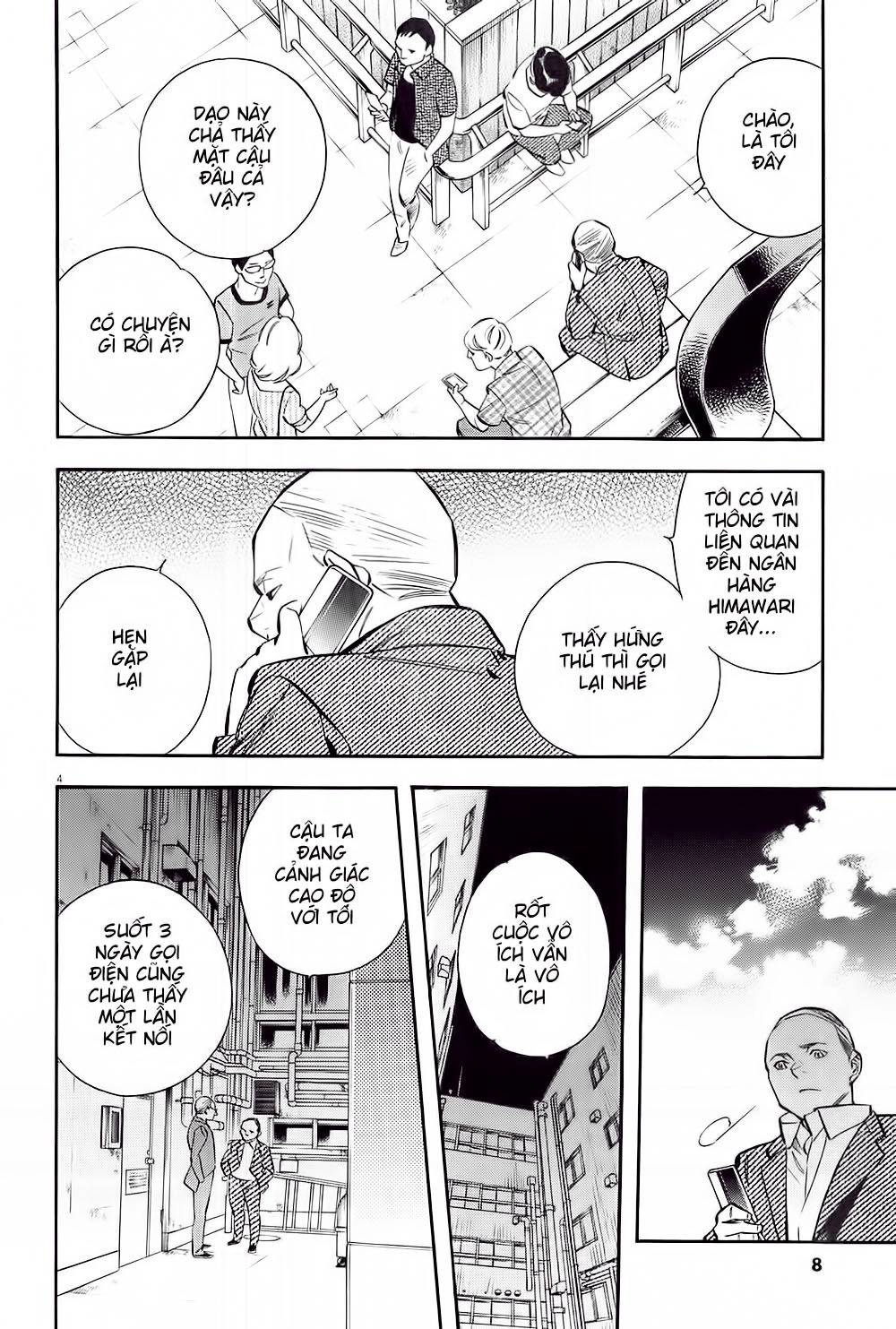 Shin Kurosagi Kanketsuhen Chapter 1 - 10