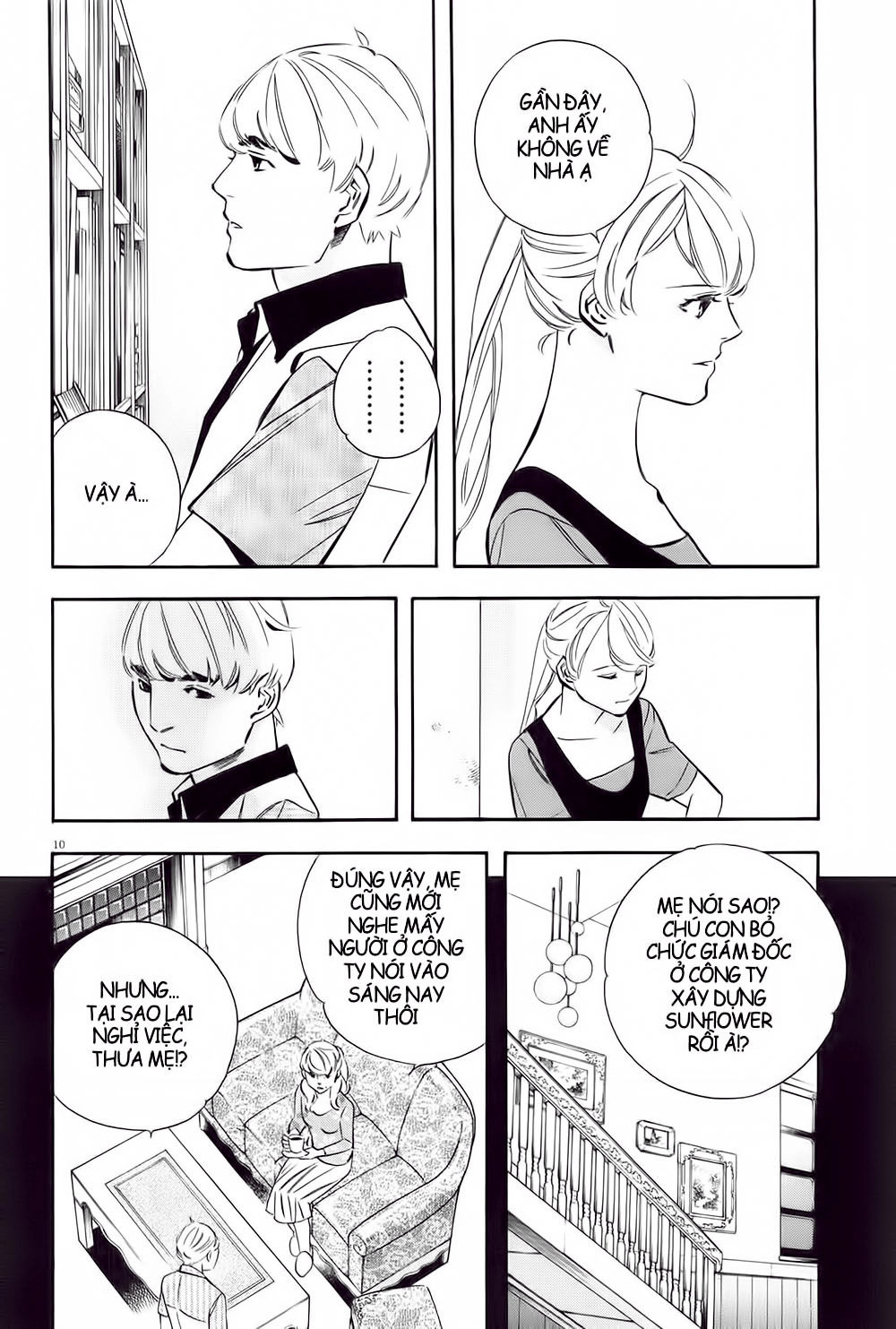 Shin Kurosagi Kanketsuhen Chapter 1 - 16