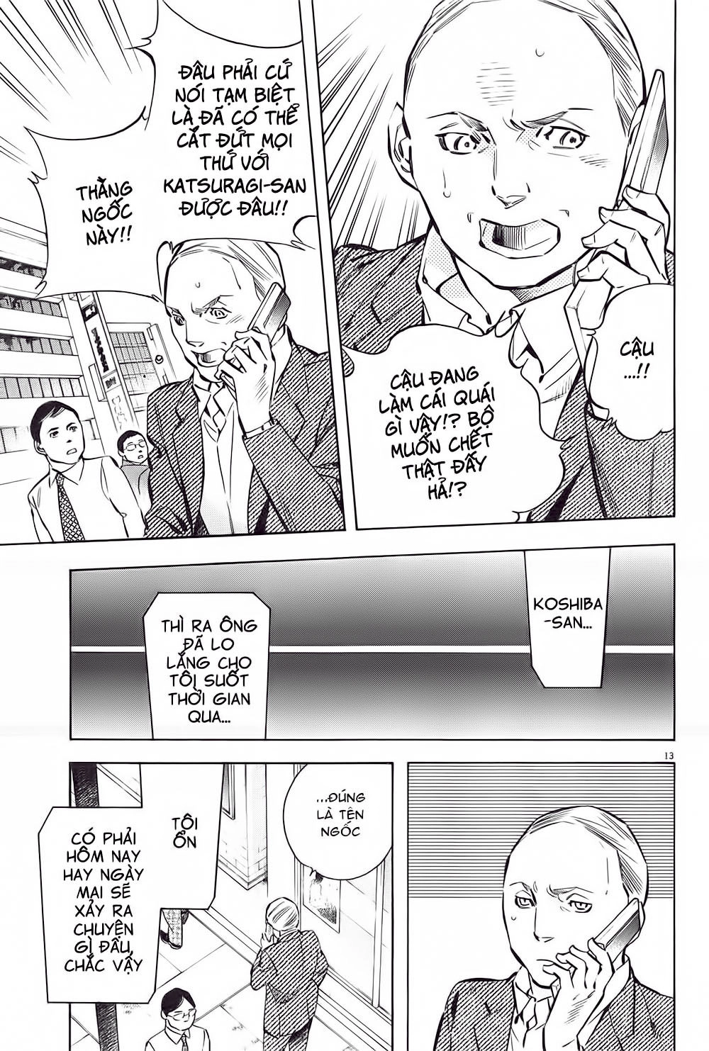 Shin Kurosagi Kanketsuhen Chapter 1 - 19