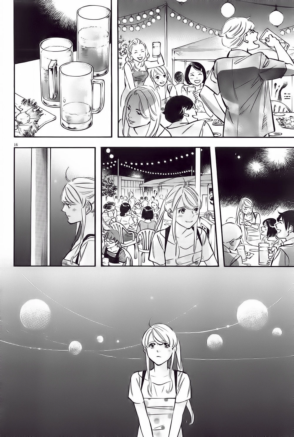 Shin Kurosagi Kanketsuhen Chapter 1 - 22