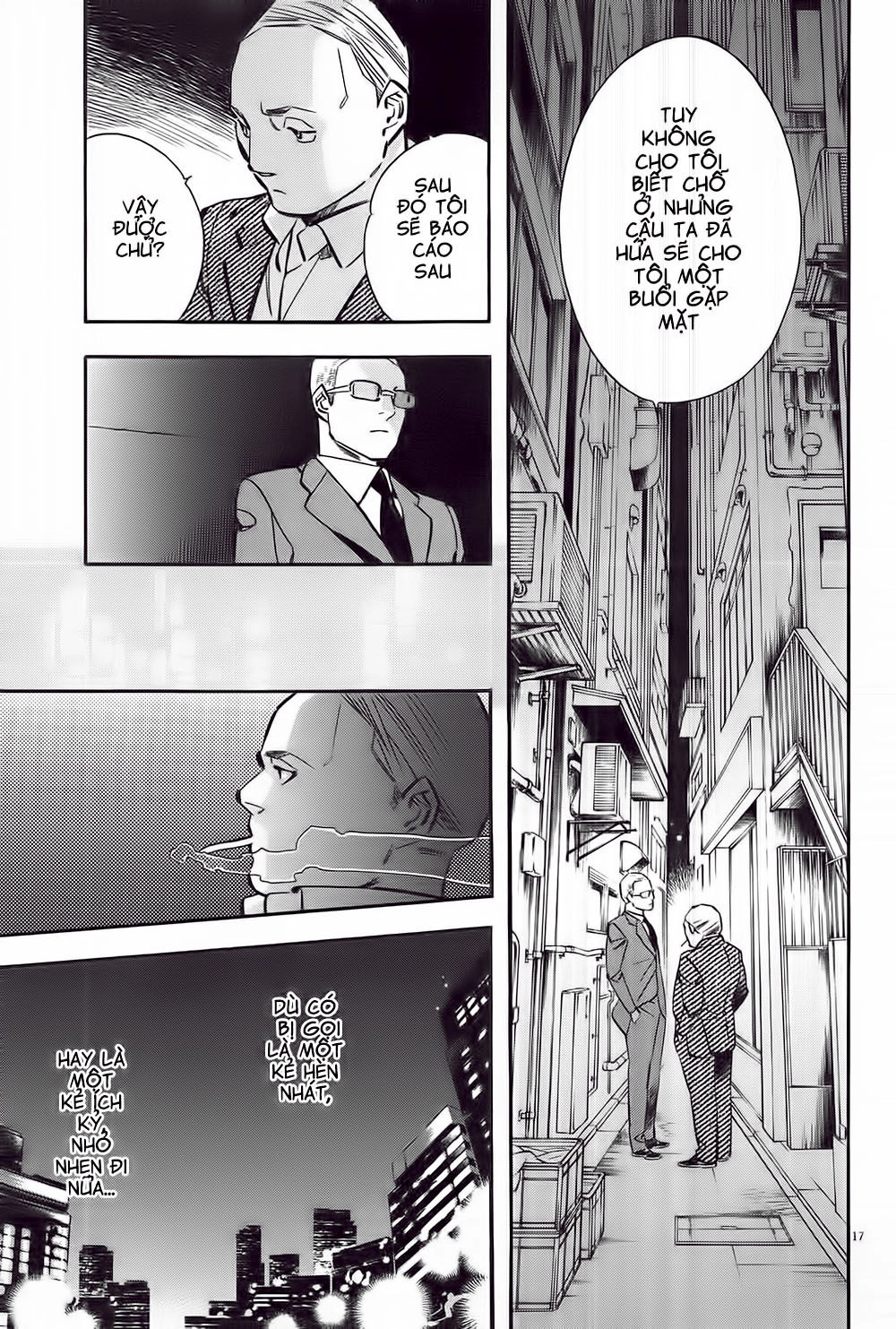 Shin Kurosagi Kanketsuhen Chapter 1 - 23