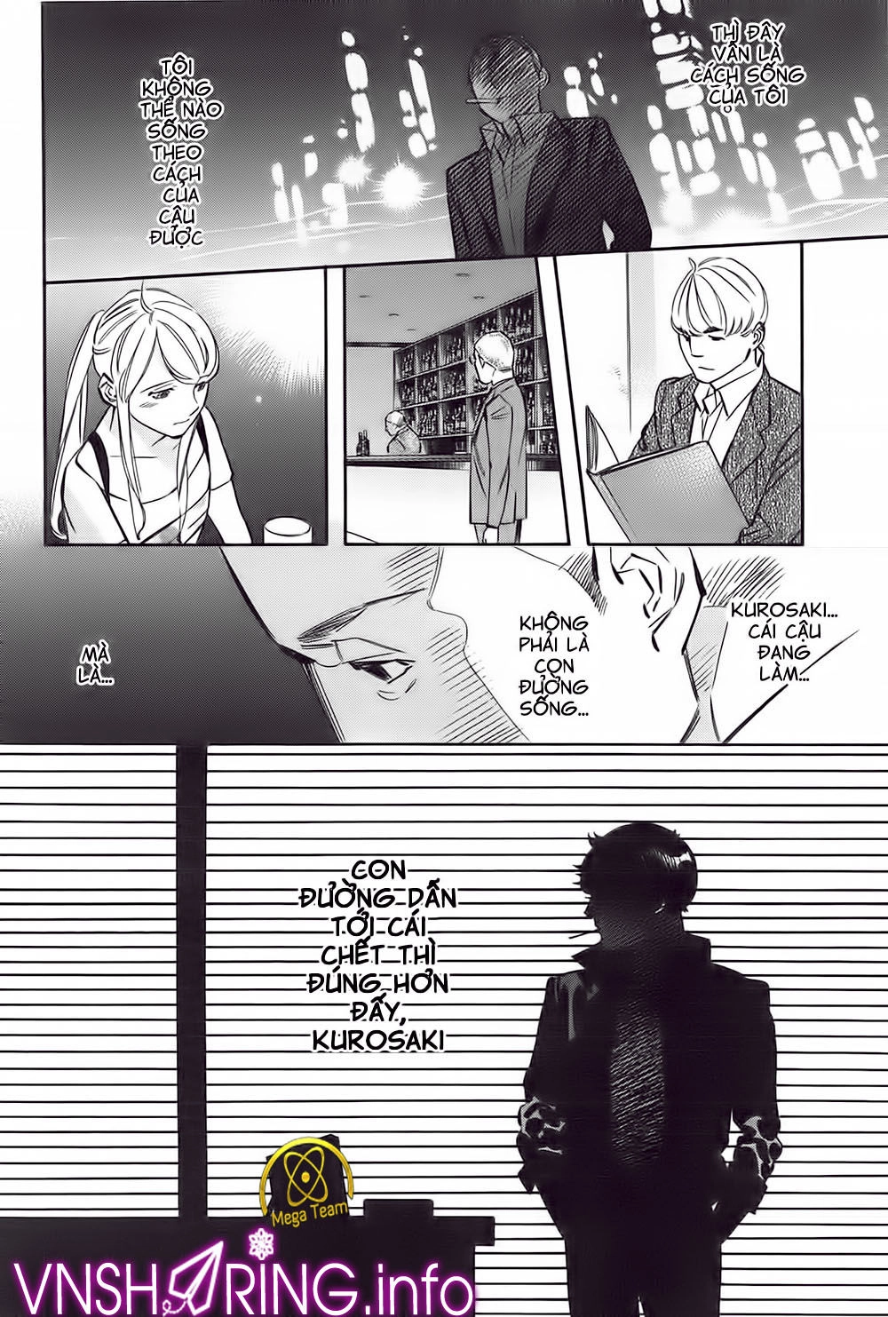 Shin Kurosagi Kanketsuhen Chapter 1 - 24