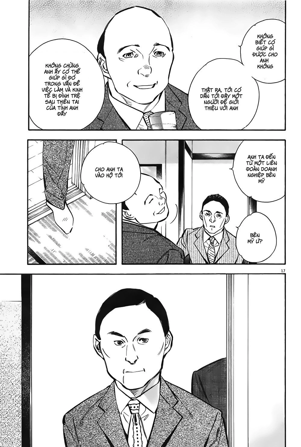 Shin Kurosagi Kanketsuhen Chapter 3 - 17